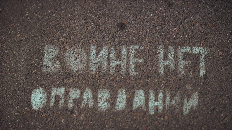 Планиране на здравословно хранене